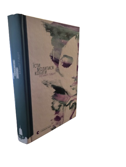 Book 15